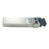 SFP28 25G Singlemode 10km (LR)